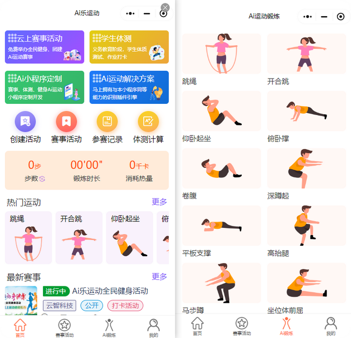 3.png 3.png