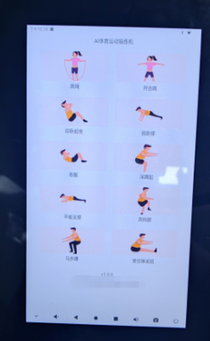 115969-20260601102059864-1971849499.png 115969-20260601102059864-1971849499.png