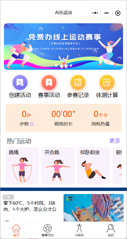 115969-20260601101529798-1412514704.png 115969-20260601101529798-1412514704.png